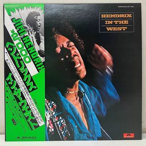 T54309▲帯付美品 Jimi Hendrix/HENDRIX IN THE WEST LPレコード ジミ・ヘンドリックス/ギター