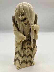 **230907-9 netsuke Zaimei era thing sculpture . carving ornament interior handicraft work of art old fine art **