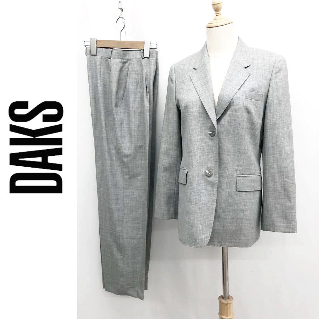 2023年最新】ヤフオク! -daks セットアップの中古品・新品・未使用品一覧