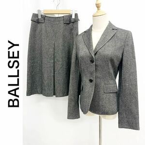 BALLSEY ボールジィ セットアップ スーツ ジャケット 総裏地 スカート ウール アンゴラ カシミヤ グレー Mサイズ相当 トゥモローランド