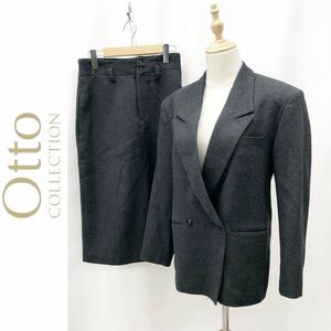 Otto collection オットーコレクション スカートスーツ セットアップ ウール100% 厚手 ひざ下丈 ダークグレー サイズ S
