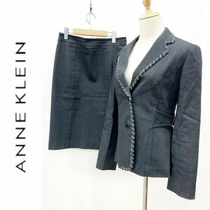 ANNE KLEIN アンクライン スカートスーツ セットアップ 背抜き ベルト デザイン デニム生地 グレー 灰 サイズ11 L