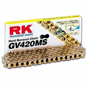 RK GV420MS 74L ゴールドチェーン 新品 送料込み