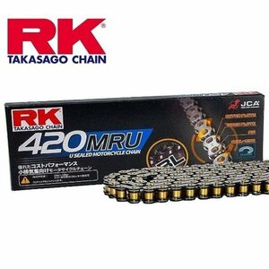 RK BL420MRU 78L ブラックシールチェーン 新品 送料込み