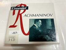 【SONY】　ラフマニノフ・エッセンシャル　３枚組　ピアノ協奏曲第３番、交響曲第２番ほか　ラレード、メータ、他　　CD　-J17-_画像1