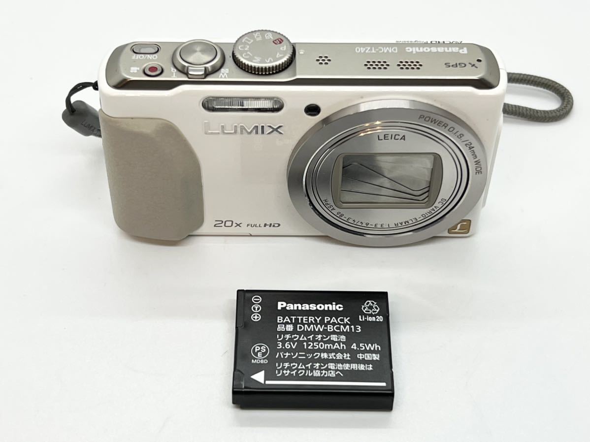 ヤフオク! -「lumix dmc-tz40」(パナソニック) (コンパクトデジタル