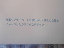 定価6380円♪綿100％♪かわいい掛け布団カバー♪ロマンス小杉！シングルロングサイズ　ブルー系♪上質！_画像9