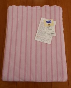  half-price! romance small Japanese cedar! warm moa raise of temperature cotton wool entering nappy Kett! light weight blanket! single size pink series 