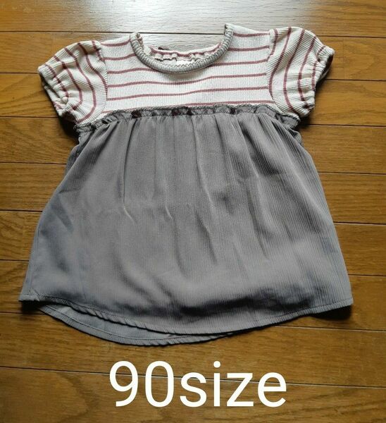 チュニック　90size