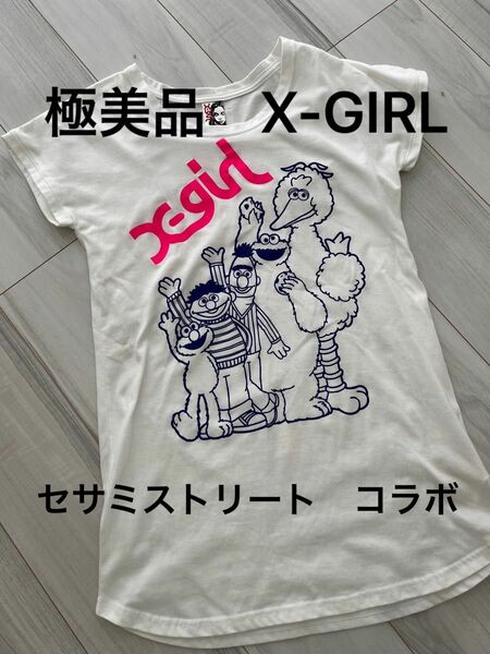 502 極美品　X-GIRL Tシャツワンピース【セサミストリートコラボ】Tシャツ 半袖Tシャツ スヌーピー ミッキー