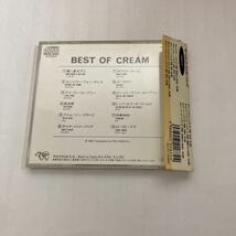 BEST OF CREAM クリームベスト　絶版CD ハードメタル　洋楽_画像2