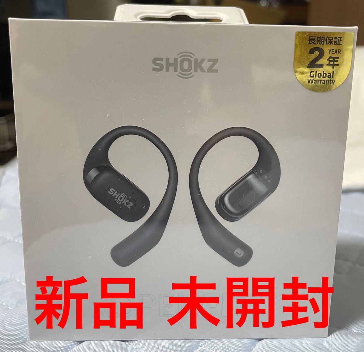新品未開封】SHOKZ OpenFit SKZ-EP-000020 ブラック 完全ワイヤレス