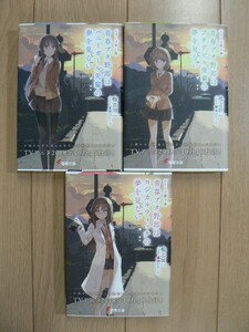 ☆ 青春ブタ野郎シリーズ １～３巻 鴨志田一 アニメ化記念特典 期間限定カバー(送料240円) ☆