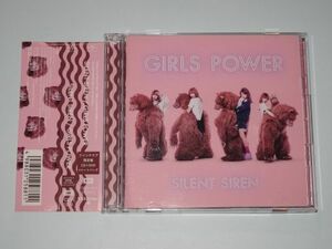 ★SILENT SIREN　 GIRLS POWER　ファンクラブ限定盤★