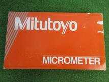 美品【ミツトヨ / Mitutoyo】 103-142 OM-150 標準外側マイクロメーター_画像6