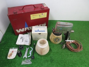 【 WAGNAR / ワグナー 】 W320 電動 ハンドエアレス塗装機 ハンディペインター 100V