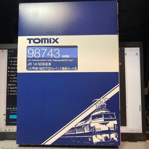 TOMIX 98743 八甲田MOTOトレイン 増結セットB