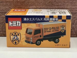 即決有★トミカ いすゞ エルフ 清水エスパルス 用具運搬車 トラック 特注 Ｊリーグ★ミニカー 数量3