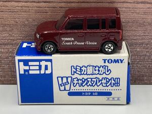 即決有★トミカ トヨタ TOYOTA ｂB 銀はがし Wチャンスプレゼント！！ 非売品★ミニカー