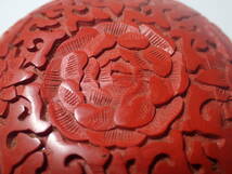 中国美術 古玩 香合 堆朱 木彫り 細工 細密彫刻 漆器 漆芸 花彫刻 茶道具_画像9