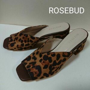 美品 ROSEBUD レオパード ミュール