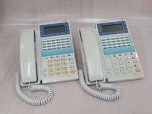ΩYG 697 o 保証有 NTT GX-(24)STEL-(1)(W) 24ボタンスター 標準電話機 動作OK 2台セット・祝10000！取引突破！