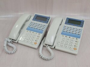 ΩYG 699 o 保証有 NTT GX-(24)STEL-(1)(W) 24ボタンスター 標準電話機 動作OK 2台セット・祝10000！取引突破！