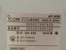 Ω 新G 0096♪ 保証有 icom【 AP-90M 】アイコム ワイヤレスアクセスポイント AC付・祝10000!取引突破!!_画像6