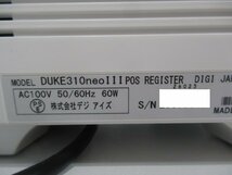 Ω 新DC 0346♪ 保証有 TERAOKA【 DUKE310neoⅢ 】POS REGISTER ドロア 鍵付き・祝10000!取引突破!!_画像10