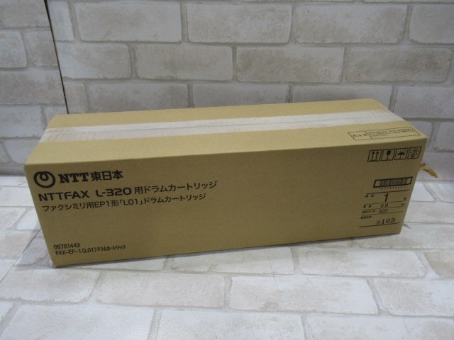 ヤフオク! - 【大阪発】[NTT西日本] 純正未使用ドラム ☆ FAX-...