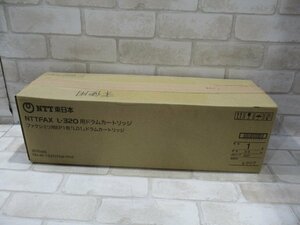 新TN 0018) 未使用品 NTT FAX-EP-1＜L01＞ドラムカートリッジ NTT FAX L-320用ドラムカートリッジ