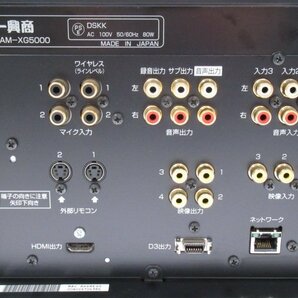 Ω 新DC 0367♪ 保証有 第一興商【 DAM-XG5000 】LIVE DAM 通信カラオケシステム・祝10000!取引突破!!の画像7