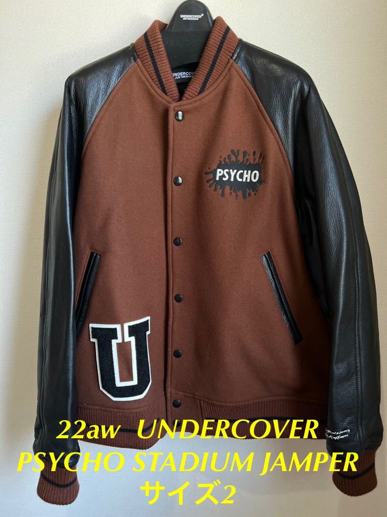 undercover 初期 希少 アーカイブ t期 レザー切り替え