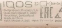 IQOS 3 DUO キット ブリリアントゴールド 加熱式タバコ A1406/A1505 ポケットチャージャー/ホルダー 通電OK 中古品 アイコス デュオ 58611_画像3