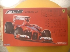 ■1/20 フジミ フェラーリ F138 中国GP