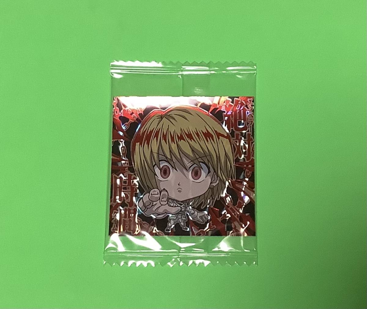 Yahoo!オークション -「ウエハース」(その他) (HUNTER×HUNTER)の落札