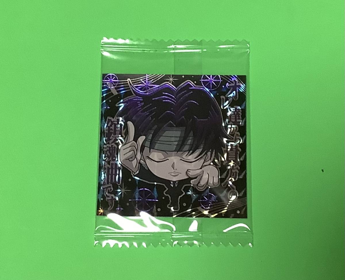 Yahoo!オークション -「ウエハース」(その他) (HUNTER×HUNTER)の落札