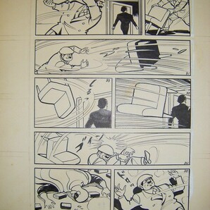 昭和 30年代 桑田次郎 直筆 肉筆 原稿 漫画「エスパー3 敗れる? 4ページ」の画像3