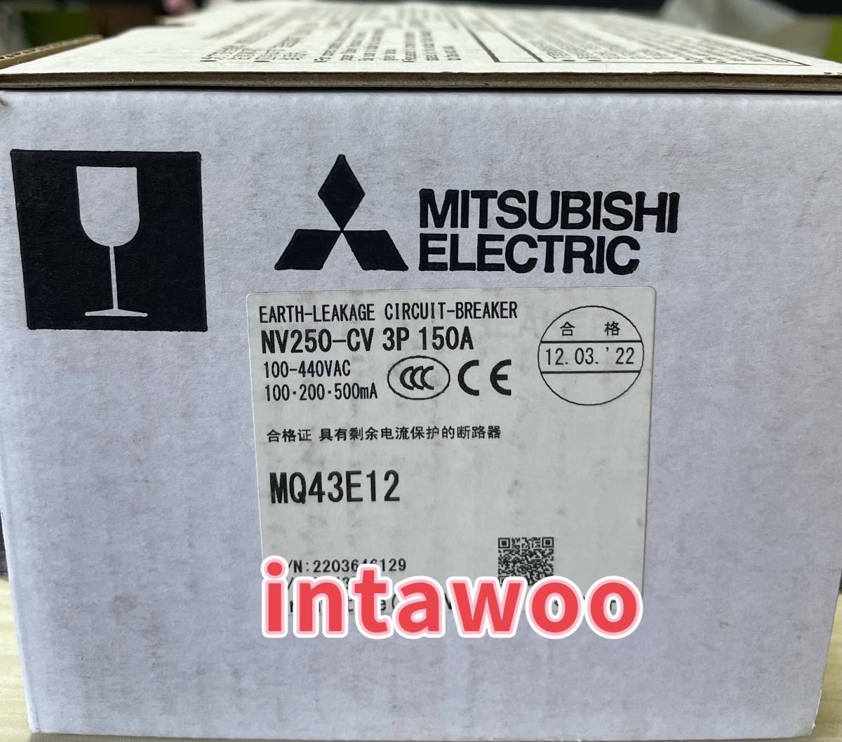 三菱電機NV250-CVの値段と価格推移は?|59件の売買データから三菱電機