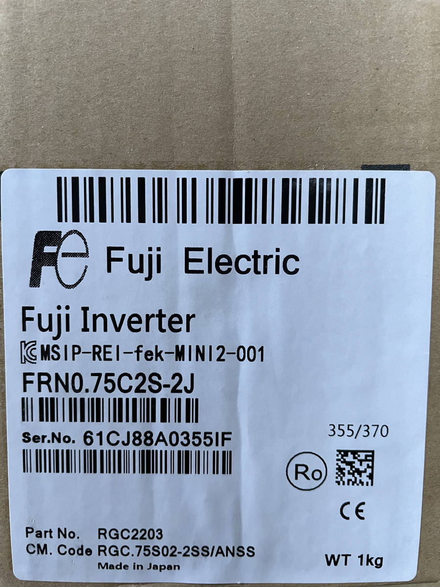 新品【東京発】富士電機 インバーター FRN0.75C2S-2J☆６ヶ月保証