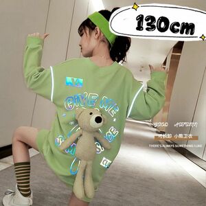 ぬいぐるみ熊ちゃん付き　ワンピース　キッズ服　子ども服　130cm