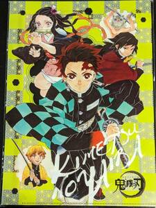 rc51 ★クリアファイル★ 鬼滅の刃 ジャンプショップフェア　ダブルポケット　　炭治郎 禰豆子 善逸 伊之助