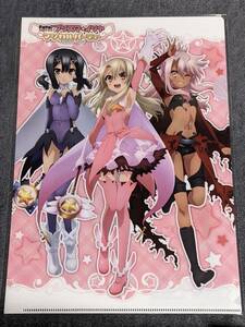 rb05 ★クリアファイル★ FGO Fate/kaleid liner プリズマ☆イリヤ 2015 マジカルパーティー イベント限定 非売品　イリヤ＆美遊＆クロエ