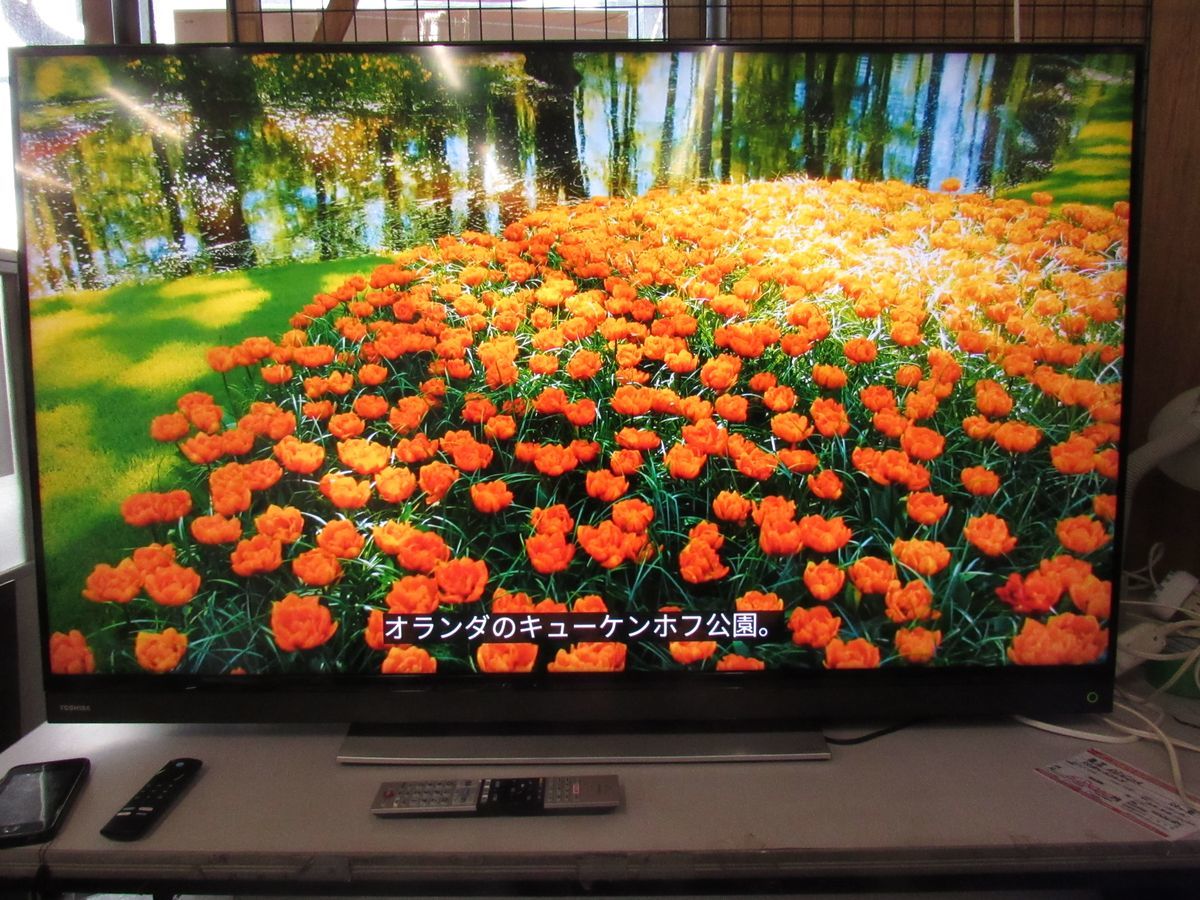 ヤフオク! -「(東芝 regza)」(50インチ～) (テレビ)の落札相場・落札価格