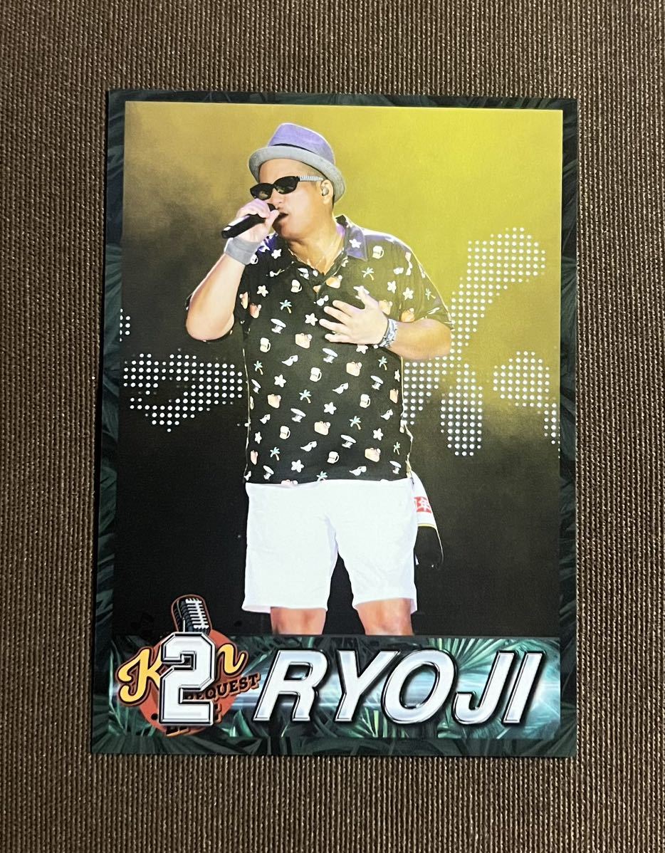 【返品送料無料】 2025年最新】Yahoo!オークション -ケツメイシ ryoji(け)の中古品 カード・カードストック