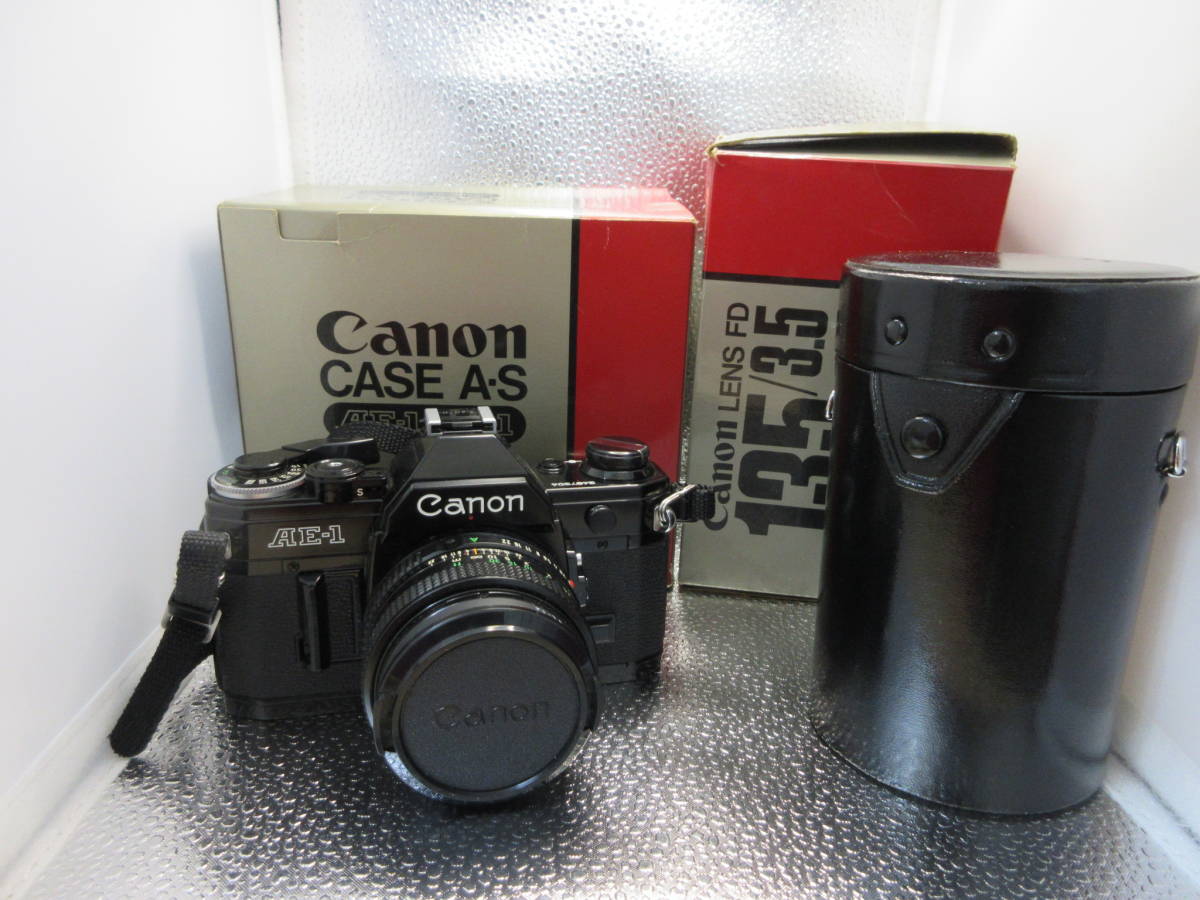 Yahoo!オークション -「canon ae-1 fd50mm f1.8」の落札相場・落札価格