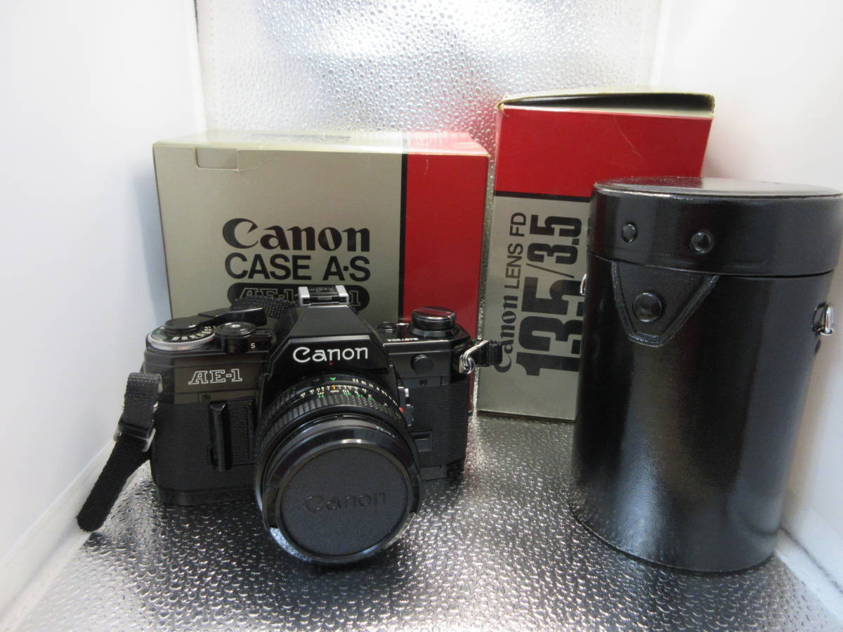 Yahoo!オークション  canon ae fdmm f1.8の落札相場・落札価格