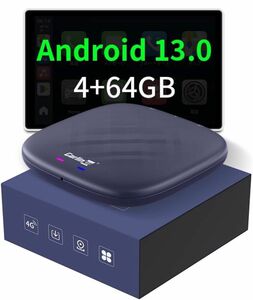 CarlinKit TBox Plus Android13.0