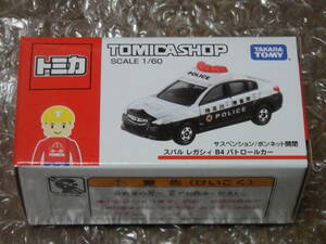 トミカショップ オリジナル トミカ スバル レガシィ B4 パトロールカー (神奈川県警察) 未開封品