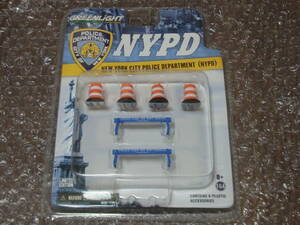 1/64 GREENLIGHT/グリーンライト NYPD NEW YORK CITY POLICE DEPARTMENT アクセサリーパーツ 未開封品